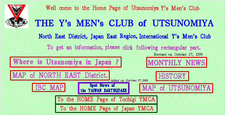 Utsunomiya Y's Men's Club HP